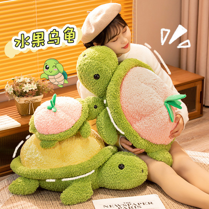 Hot Selling New Large Funny turtle Turtle Shell Stuffed Animal Toy 4
