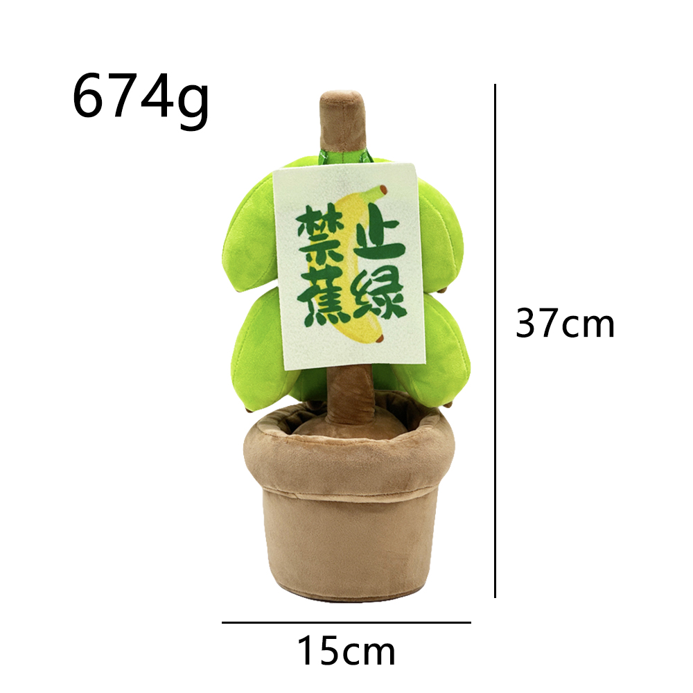 Green Banana No Worries 1