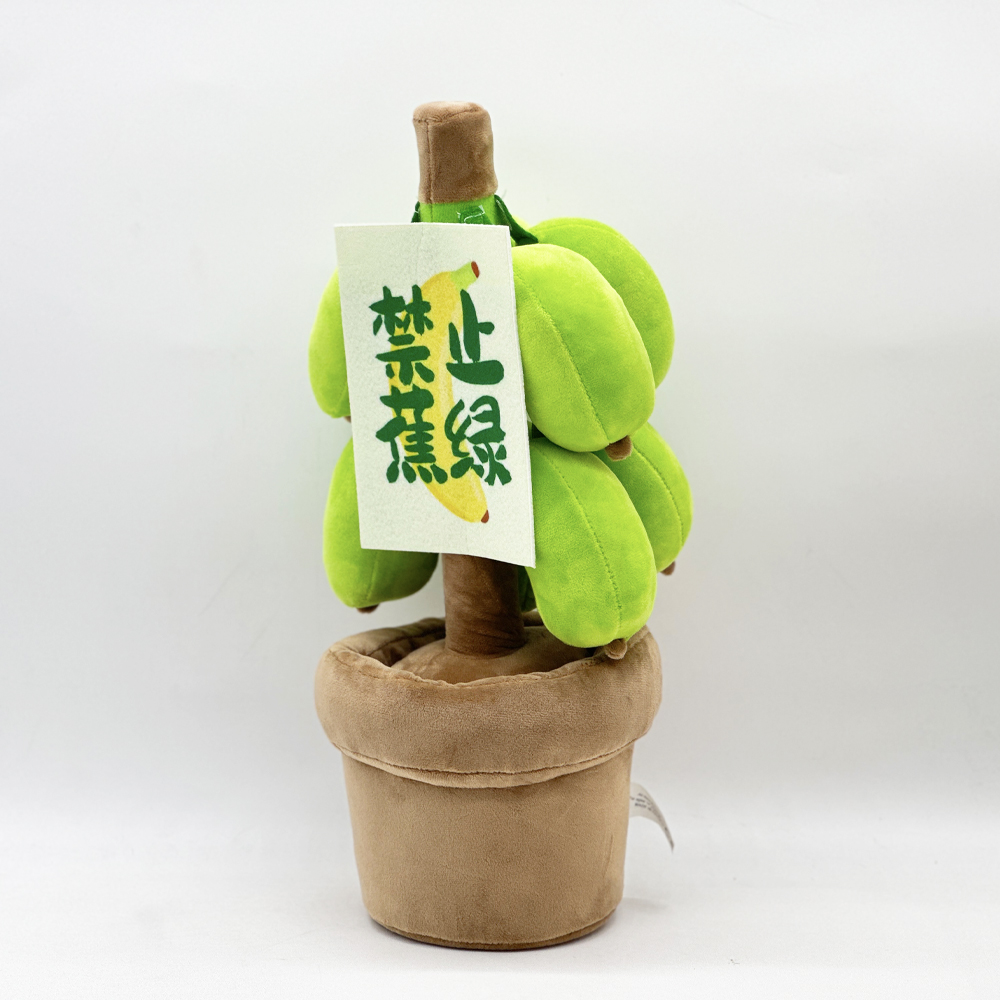 Green Banana No Worries 4