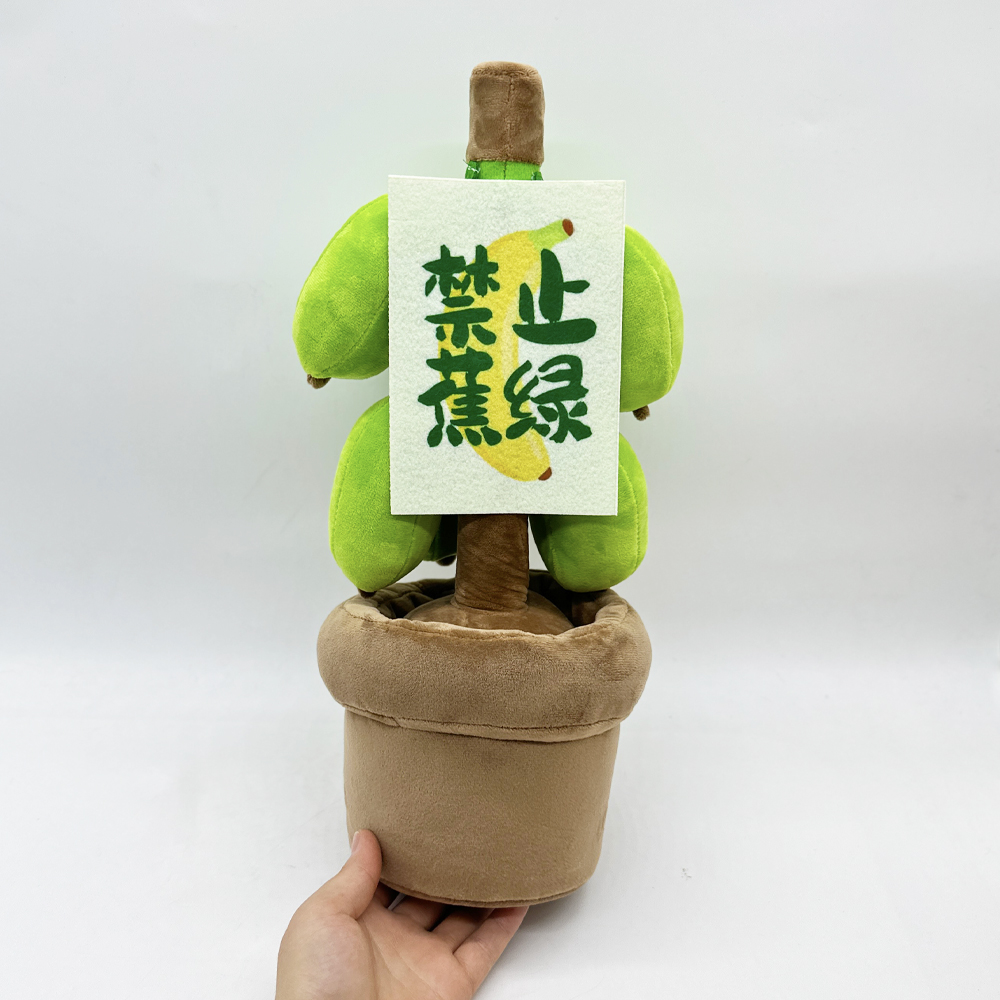 Green Banana No Worries 2