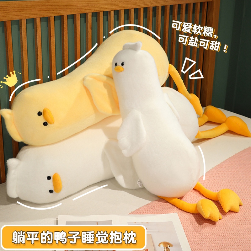 Stuffed Color Duck cute animal toys plush pillow 3