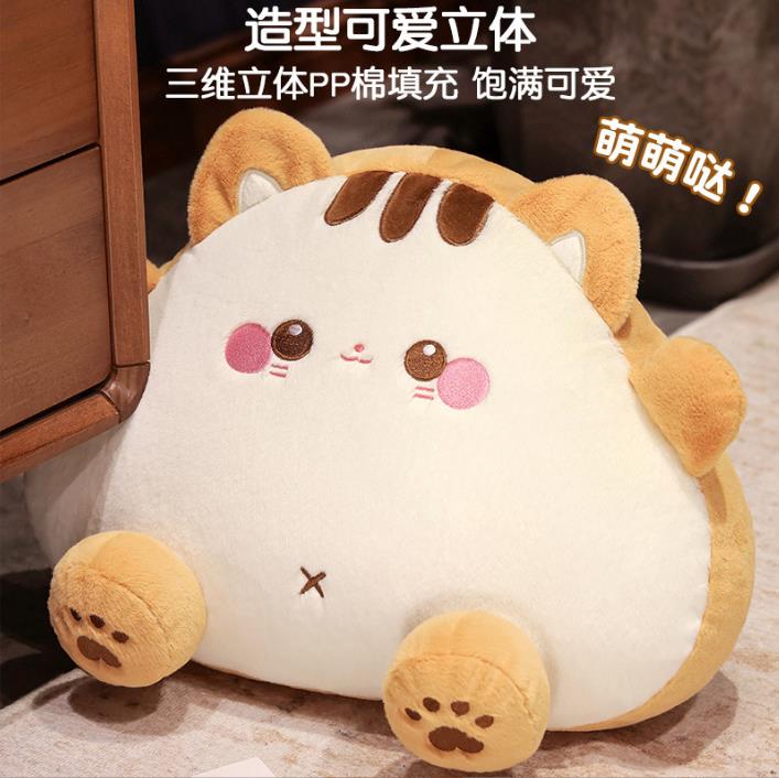 New rice ball cat big pillow cute sandwich plush doll bed big cushion for girls birthday gift 3