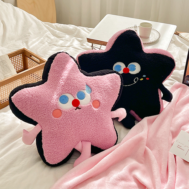 Soft Star Cute Design Stuffed Soft Pillow Colorful Star Shape Plush Toy 1