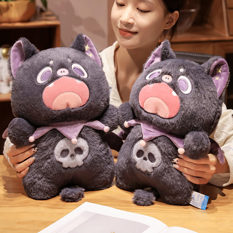 New Design Stuffed Animal Bat Cat Lovely Soft Doll Plush Toy Gift 3