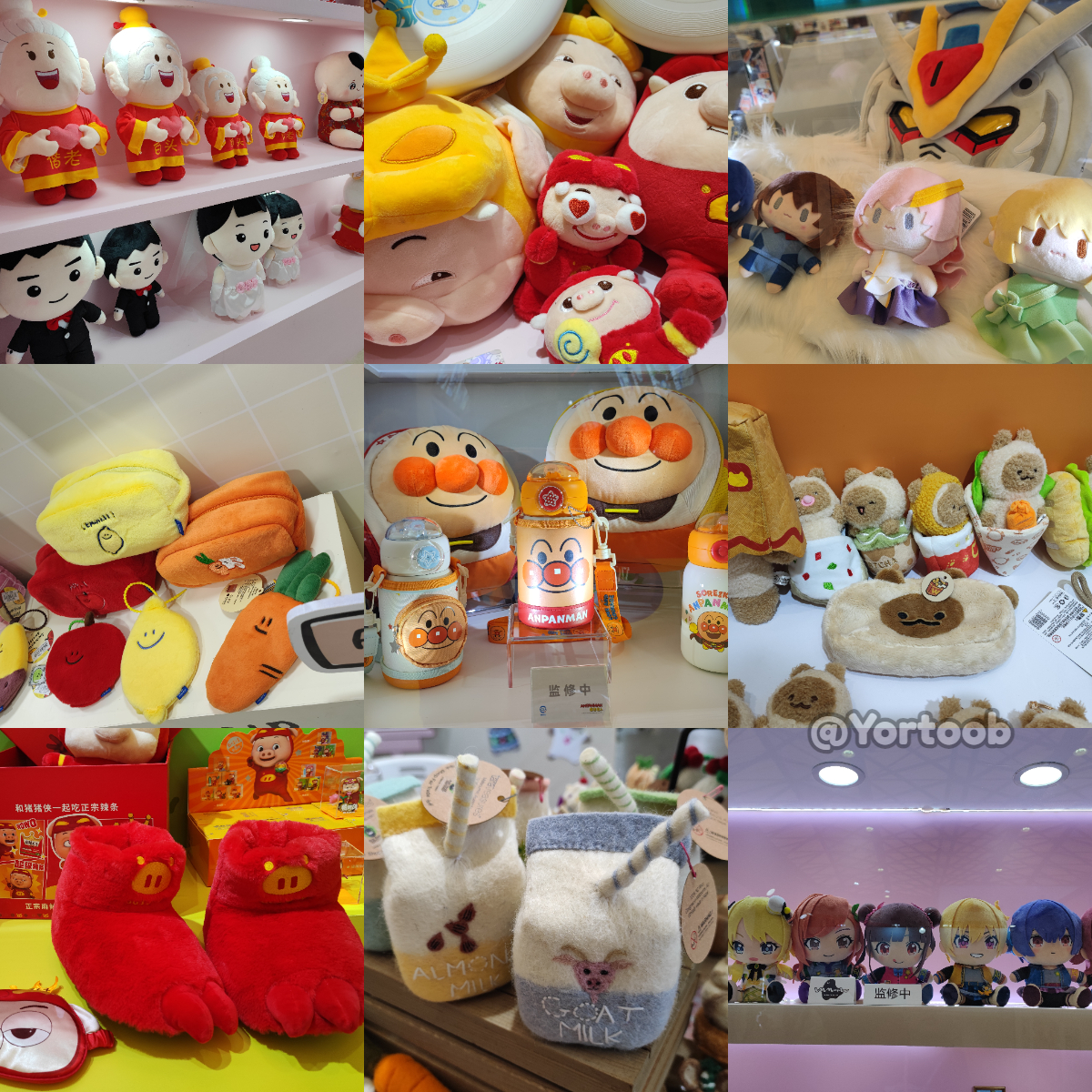 Highlights from the China Toy Expo 2024 and Our Plush Toy Factory Journey 6