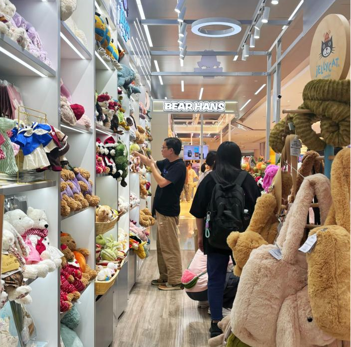 Plush toys“Cure” lonely young people？ 1