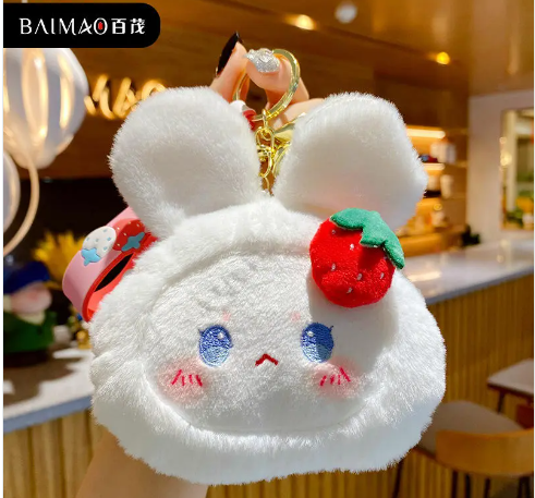 What Should Consider Before Choosing a Custom Plush Keychain? 3