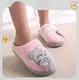 Yortoob | wholesale stuffed animal slippers suppliers 1