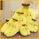 Custom banana plush toy vendor Manufacturer | Yortoob 1