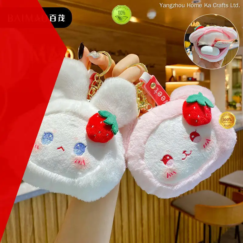 Yortoob | top custom plush keychain manufacturer suppliers 1