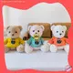 custom plush manufacturer factory | Yortoob 1