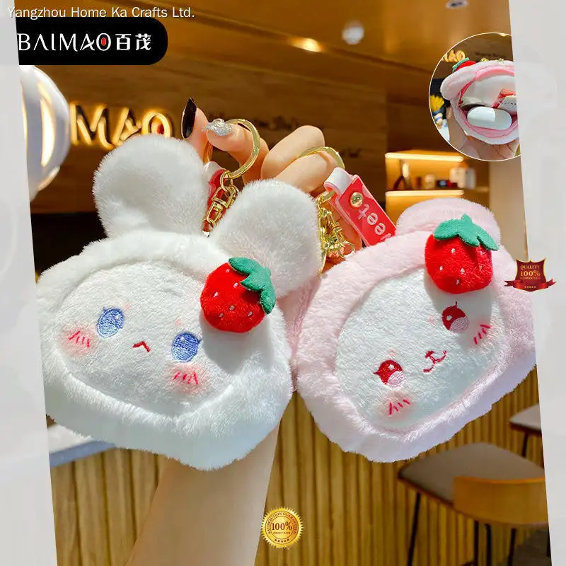 stuffed animal keychain at Wholesale Prices | Yortoob 1