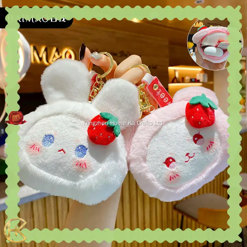 custom plush keychain at Wholesale Prices | Yortoob1 1