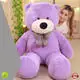 New unicorn soft toy manufacturers | Yortoob 1