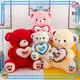 top wholesale teddy bears for business | Yortoob 1