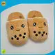 latest cow slippers manufacturers | Yortoob 1