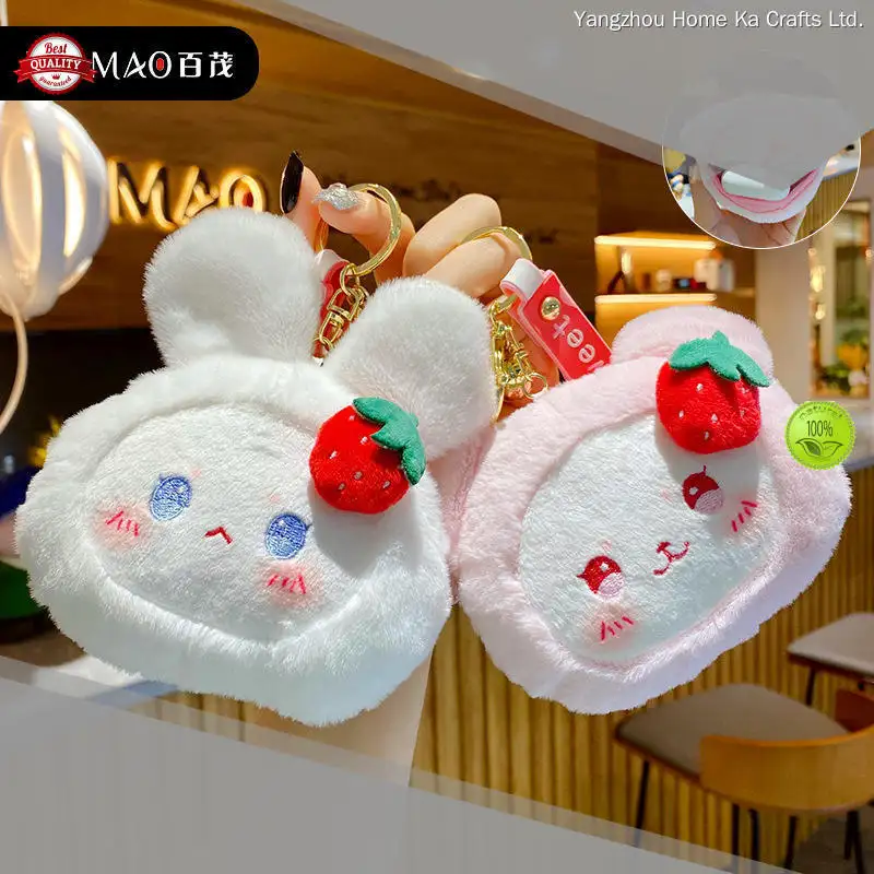 Custom custom plush keychain manufacturer manufacturers Manufacturer | Yortoob 1