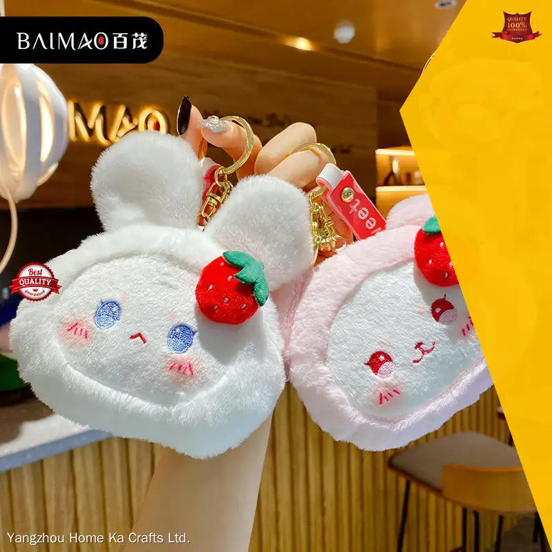 top plush keychain wholesale factory | Yortoob 1