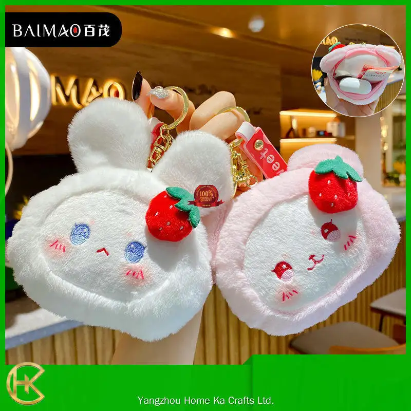 custom stuffed animal keychains wholesale company | Yortoob 1