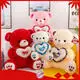 Custom bulk stuffed animals company Manufacturer | Yortoob 1
