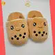teddy bear house shoes at Wholesale Prices | Yortoob 1