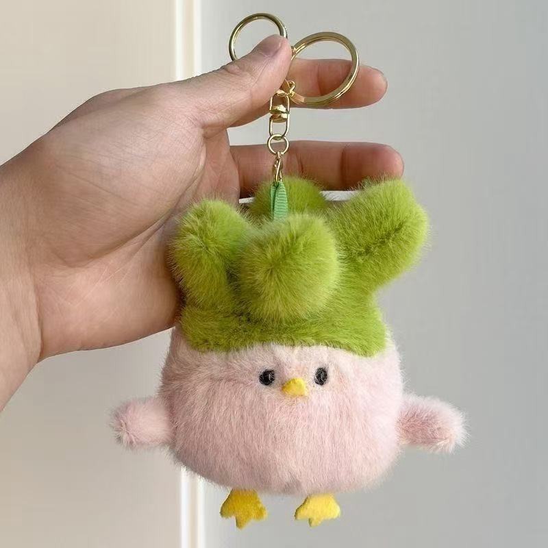 Best Custom Mini Plush Keychain Manufacturer |  Low MOQ 3
