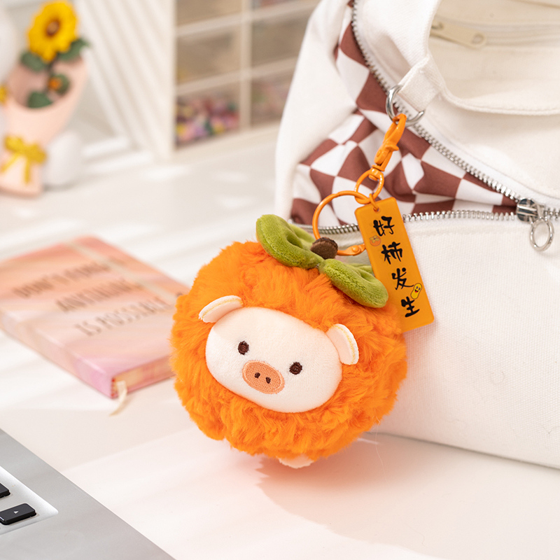 Best Custom Mini Plush Keychain Manufacturer |  Low MOQ 6