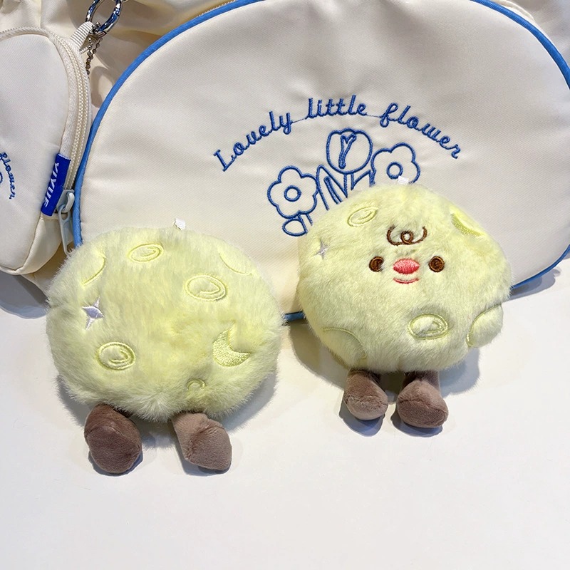 Adorable Yellow Fluffy Plush Keychain - Round Stuffed Pendant with Cute Smiley Face & Short Legs (Gold Chain 11