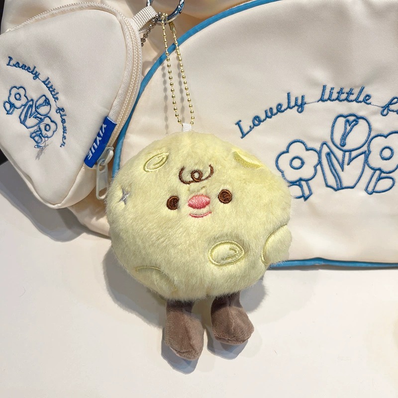 Adorable Yellow Fluffy Plush Keychain - Round Stuffed Pendant with Cute Smiley Face & Short Legs (Gold Chain 10