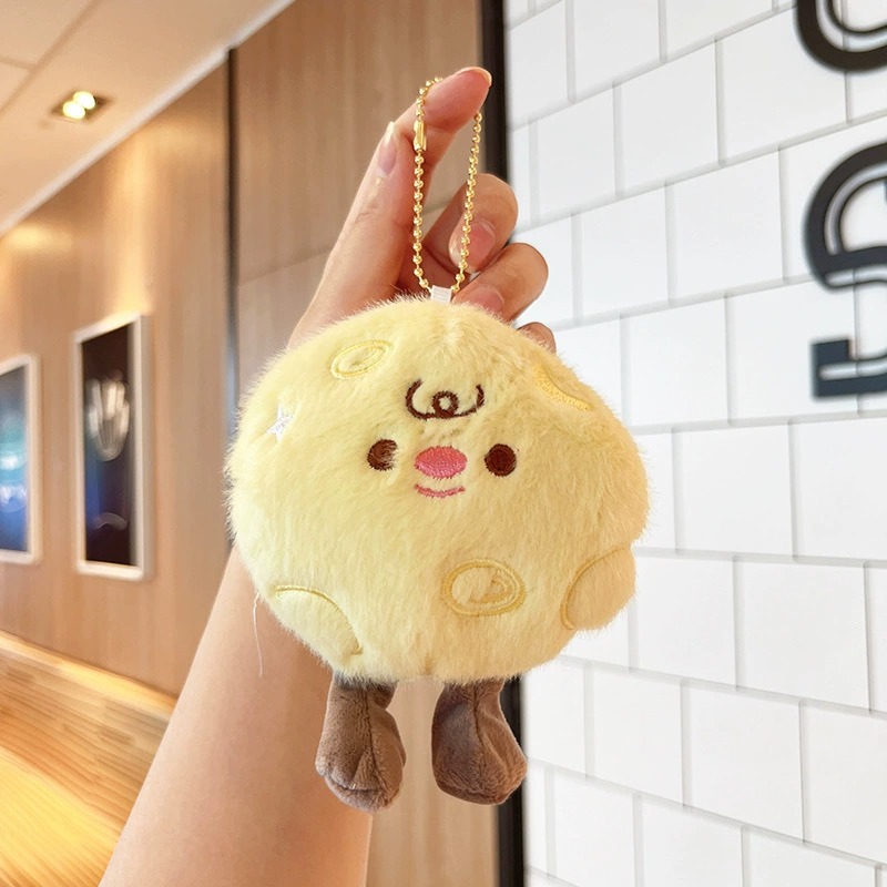 Adorable Yellow Fluffy Plush Keychain - Round Stuffed Pendant with Cute Smiley Face & Short Legs (Gold Chain 9