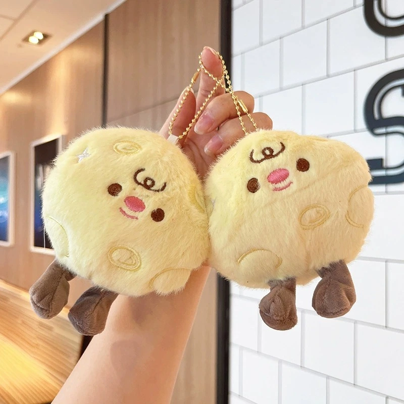 Adorable Yellow Fluffy Plush Keychain - Round Stuffed Pendant with Cute Smiley Face &amp; Short Legs (Gold Chain 1