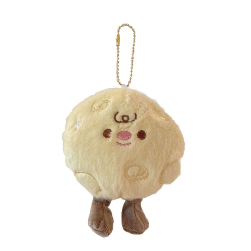 Adorable Yellow Fluffy Plush Keychain - Round Stuffed Pendant with Cute Smiley Face & Short Legs (Gold Chain 12
