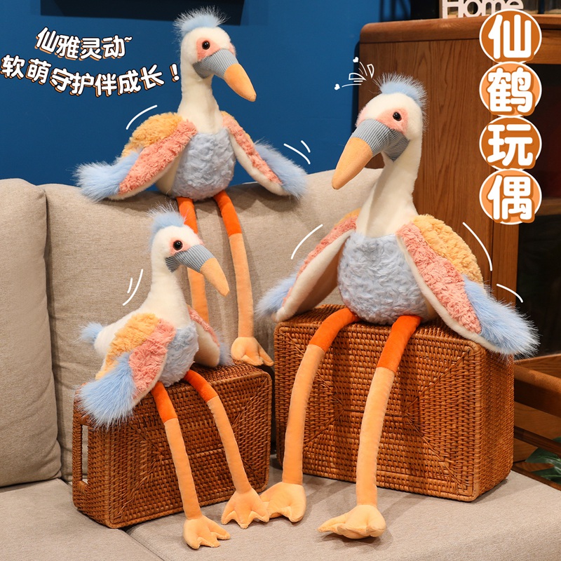 Grulla de la suerte tradicional, juguete de peluche, muñeco de peluche auspicioso para niños y adultos, regalo decorativo para festivales. 12