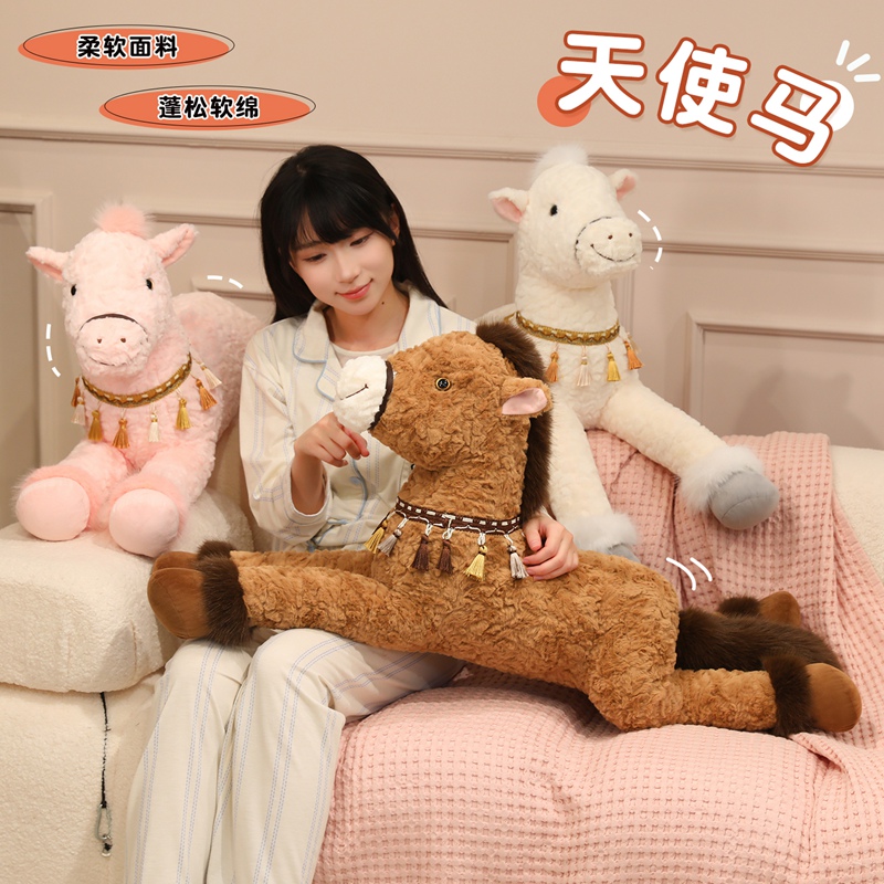 Милая плюшевая игрушка-лошадка-ангел с мягкими крыльями для детей и девочек, подарок и украшение. 14