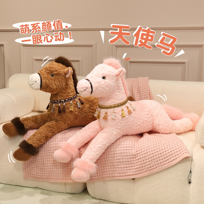 Милая плюшевая игрушка-лошадка-ангел с мягкими крыльями для детей и девочек, подарок и украшение. 15