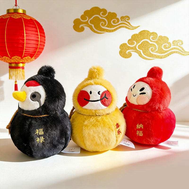 Lucky Three Treasures Plush Keychain, Traditional Chinese Fortune Key Accessory 11