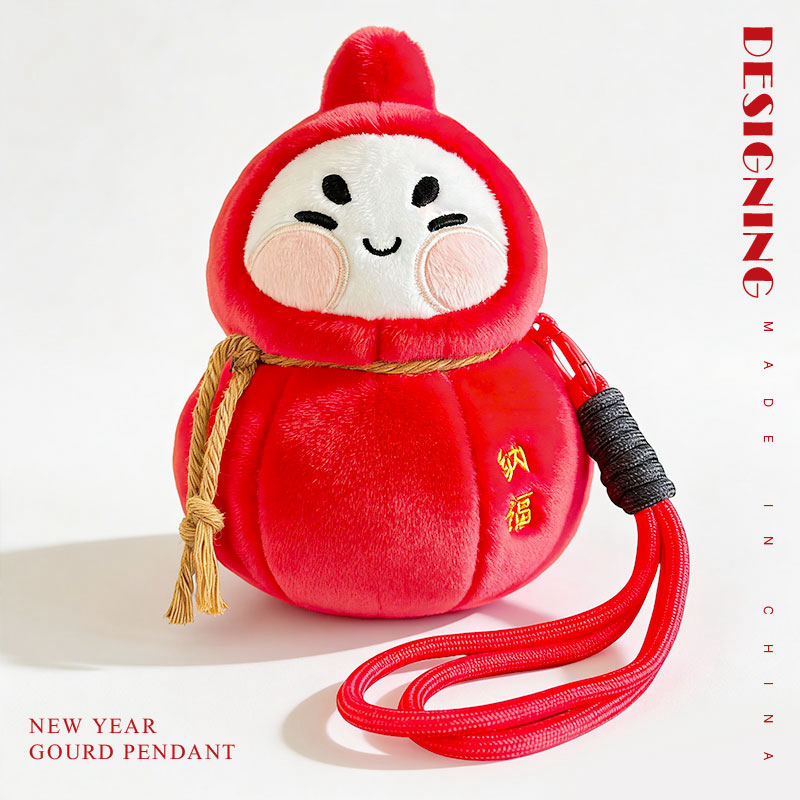 Lucky Three Treasures Plush Keychain, Traditional Chinese Fortune Key Accessory 16