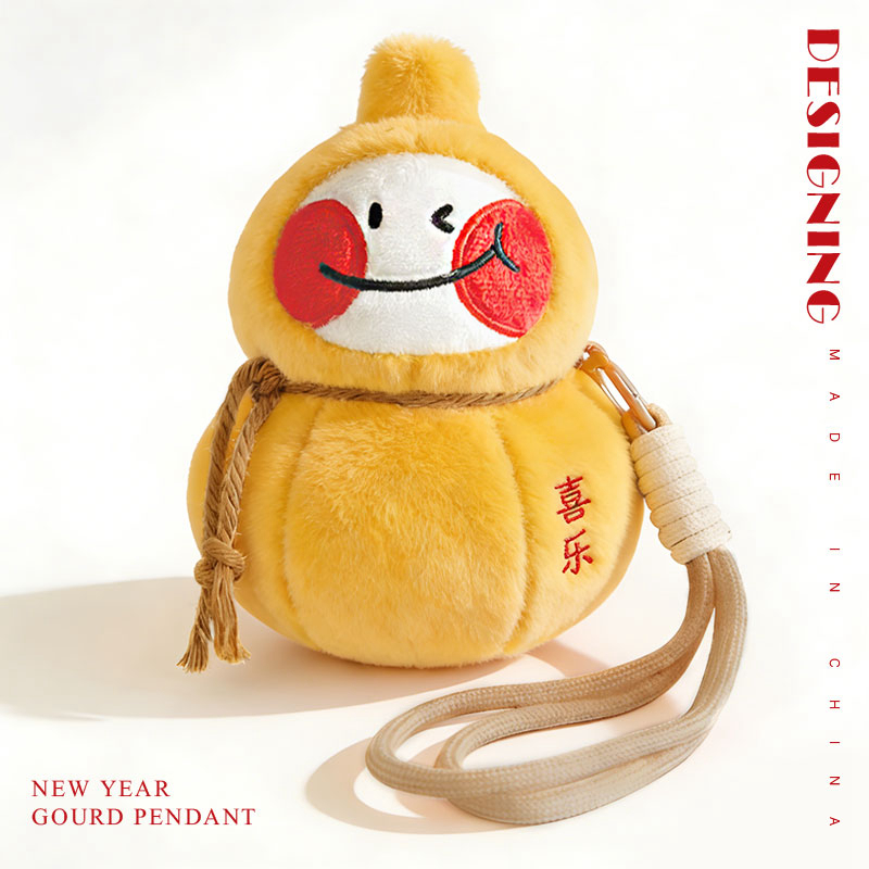 Lucky Three Treasures Plush Keychain, Traditional Chinese Fortune Key Accessory 17