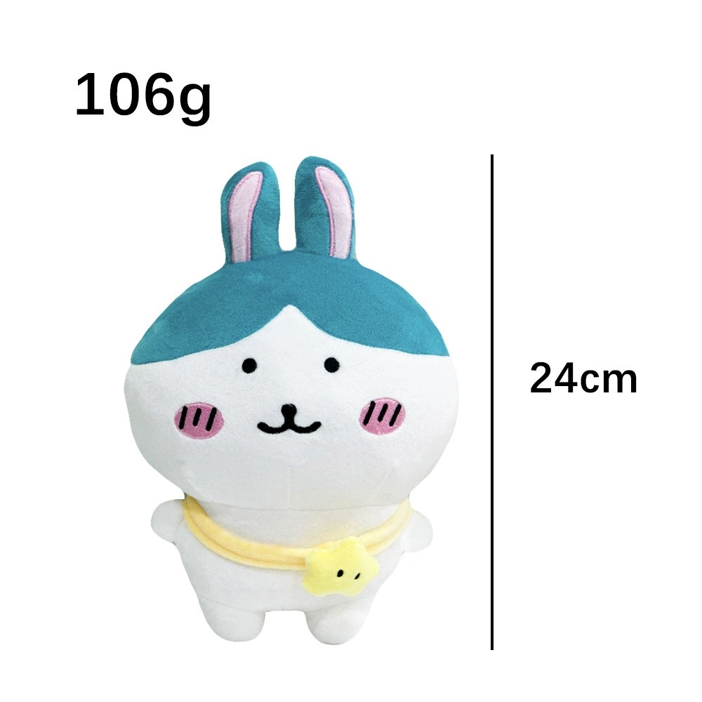 Adorable 24cm Teal & White Bunny Plush Toy - Soft Stuffed Animal with Yellow Bell Collar 11