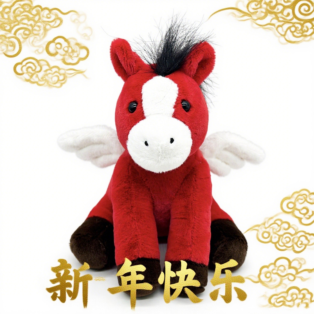 Pégase ailé rouge et blanc en peluche de 23 cm | Adorable compagnon cheval volant en peluche 14