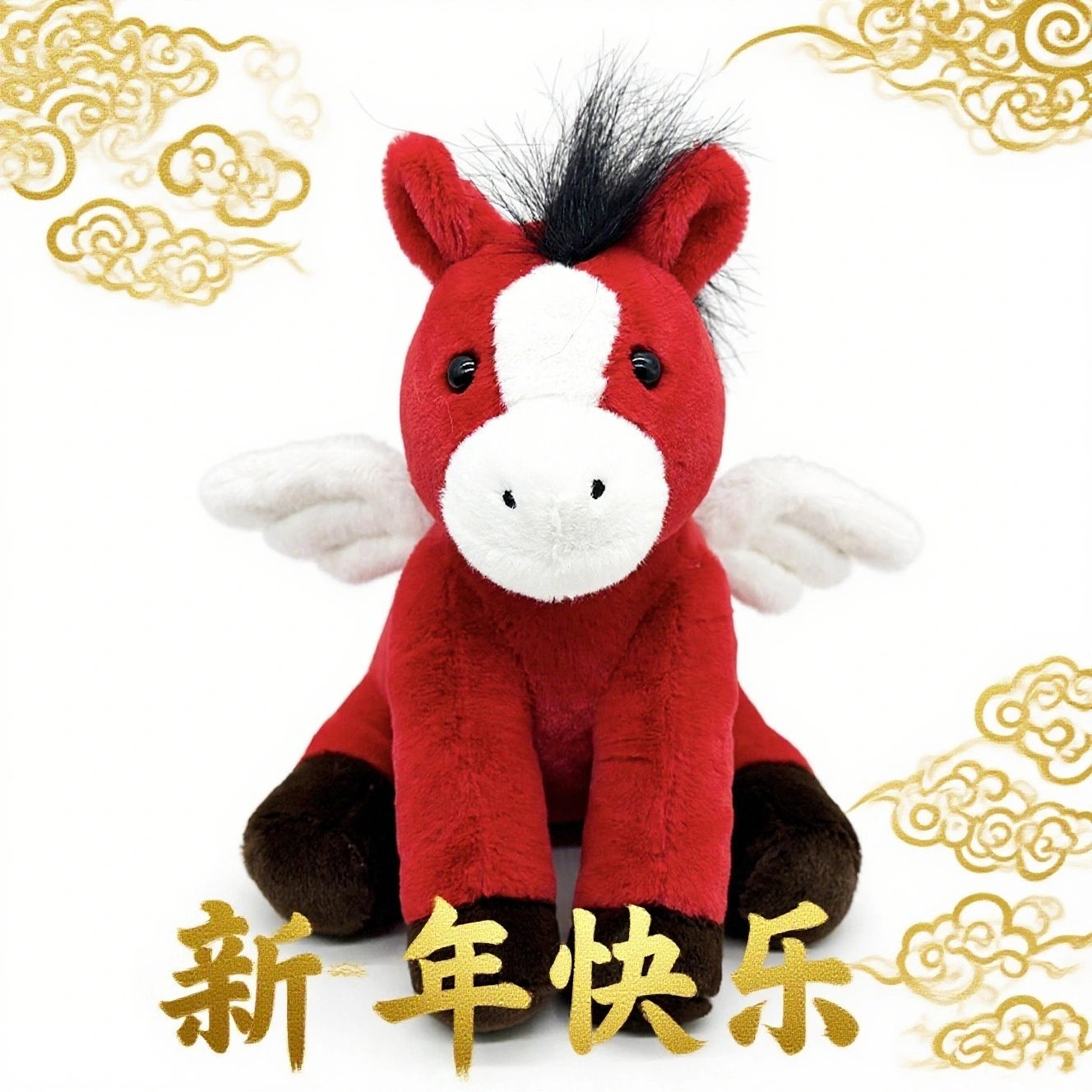 Pégase ailé rouge et blanc en peluche de 23 cm | Adorable compagnon cheval volant en peluche 1