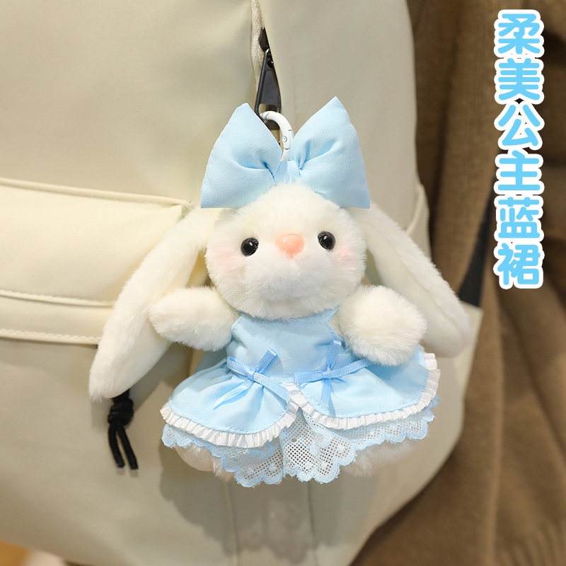 Customized Sweet Bunny Soft Plush Key Chain - Perfect Small Gift manufacturers From China | Yortoob 12