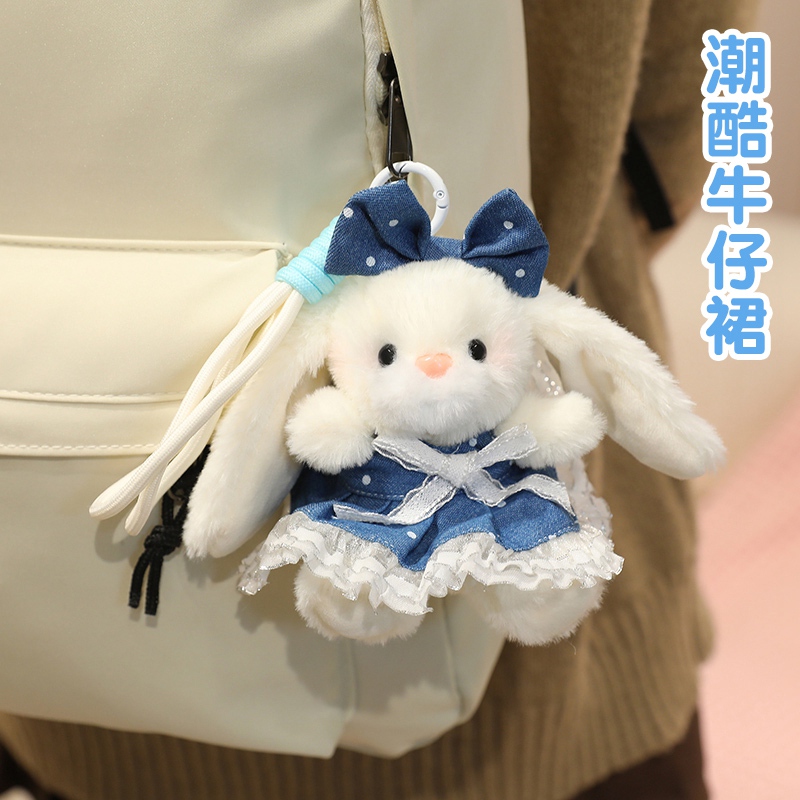 Customized Sweet Bunny Soft Plush Key Chain - Perfect Small Gift manufacturers From China | Yortoob 16