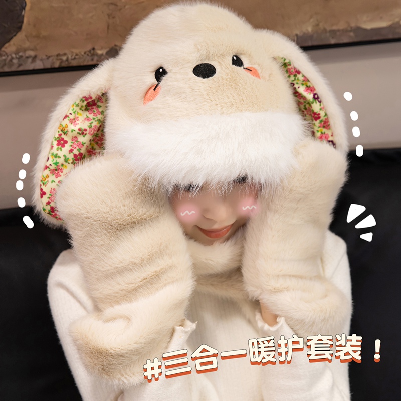 Soft Plush Fox Hat for Winter with Handmade Floral-Decorated Ears - Cute Warm Headwear for Kids and Adults Suitable 16