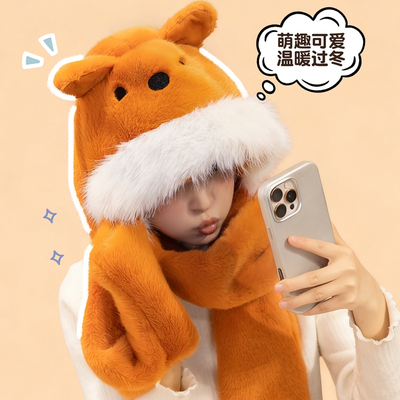 Soft Plush Fox Hat for Winter with Handmade Floral-Decorated Ears - Cute Warm Headwear for Kids and Adults Suitable 14