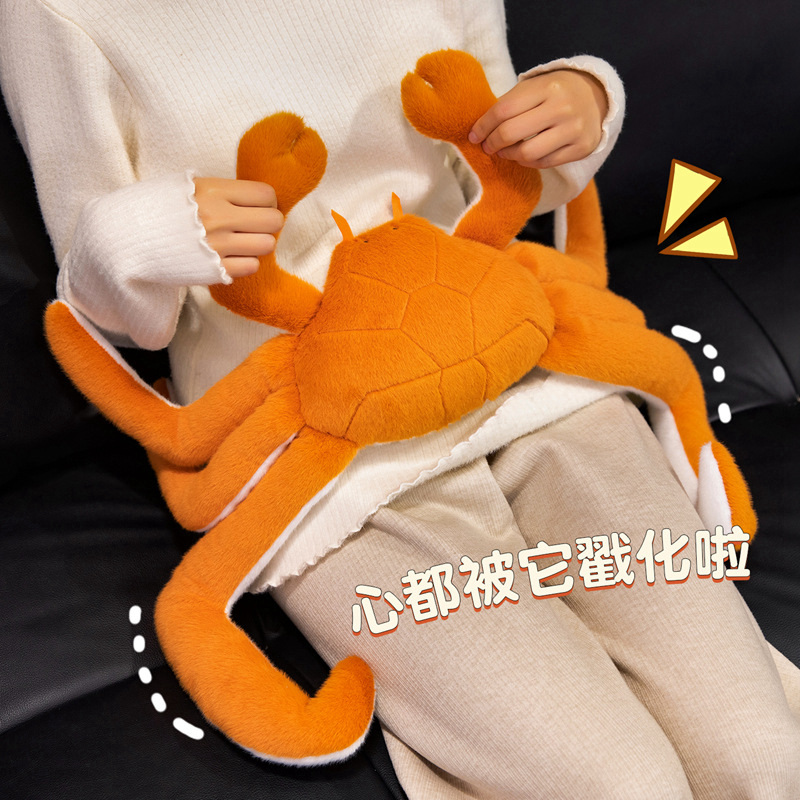 Soft King Crab Stuffed Doll, Realistic Seafood Plush Toy for Home Decoration 13