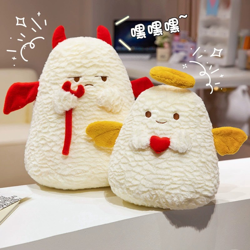 Cute Fluffy Angel & Devil Plush Toy Pair - Contrast Sweet Stuffed Dolls for Cuddling & Home Decor 14