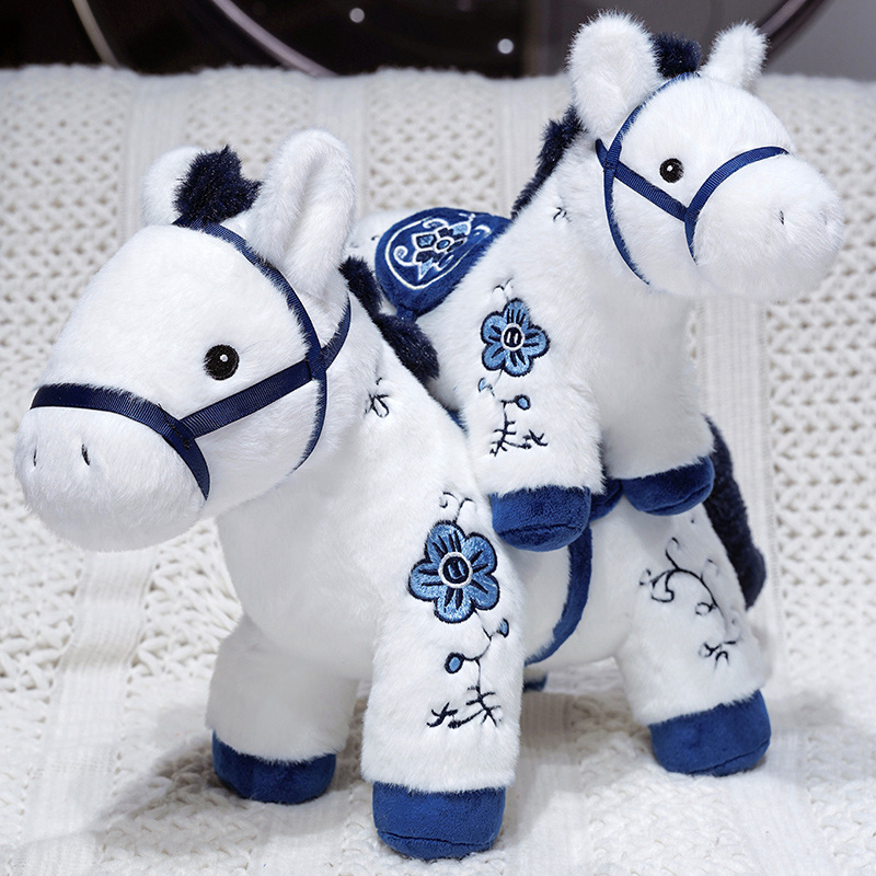 Blue and White Porcelain Pony Plush Doll - Soft Stuffed Chinese Style Blue and White Porcelain Horse Toy 16