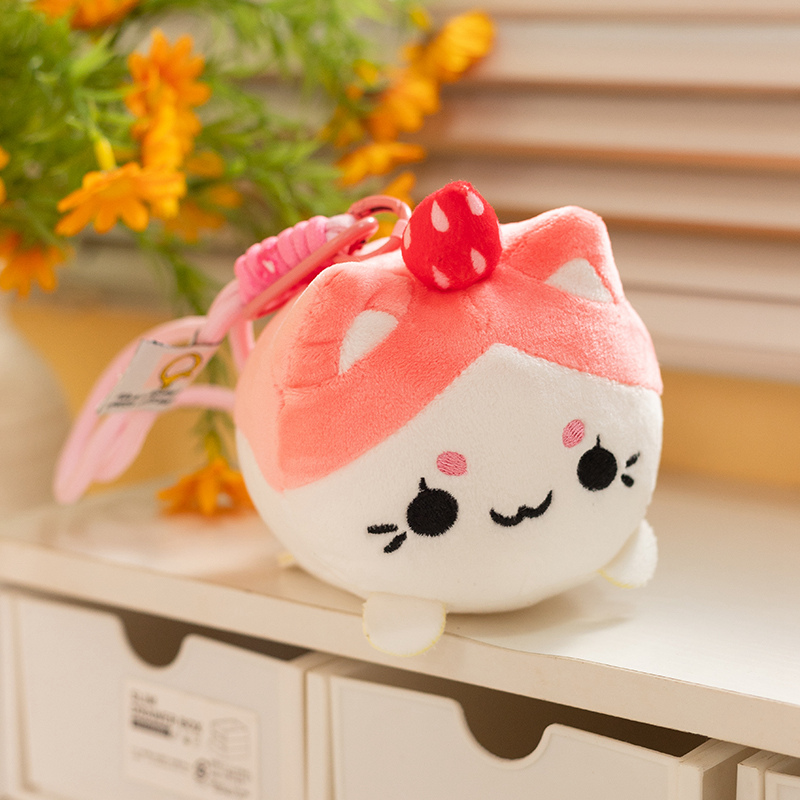 Cute Cat Head Plush Keychain - Soft Stuffed Cat Head Pendant for Bags/Keys, Adorable Animal Plush Charm 16