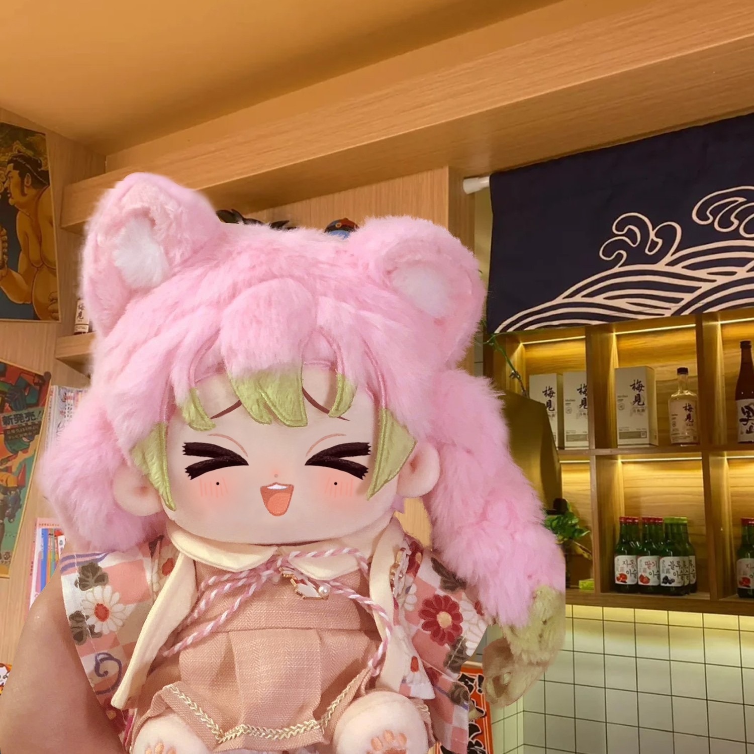 Оригинальная плюшевая кукла Канроджи Мицури из сериала «Истребитель демонов: Кимэцу но Яиба», высотой 20 см, в стиле Канроджи Мицури. Милая, улыбающаяся плюшевая игрушка. 8
